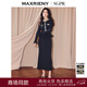 MAXRIENY【SGPR】冬日千金小香連衣裙x型收腰修身魚(yú)尾小黑裙年末晚會(huì )穿搭 黑色 M