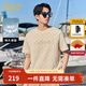 卡賓（CABBEEN）【純棉】卡賓新疆長(cháng)絨棉短袖T恤男夏季老花潮牌圓領(lǐng)上衣潮流時(shí)尚 亞麻色05 M /170/48