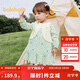 巴拉巴拉寶寶連衣裙套裝女童兩件套2025秋裝文藝【商場(chǎng)同款】201325111006