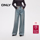 ONLY 2025秋季顯瘦褲線(xiàn)斜裁長(cháng)褲寬松直筒褲牛仔褲女|126132082