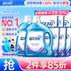 藍月亮深層潔凈洗衣液薰衣草香2.75kg*2+1kg*3袋+500g*3袋除螨 強效去污