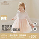 英氏（YEEHOO）【商場(chǎng)同款】女童網(wǎng)紗公主裙2025秋季新款兒童刺繡長(cháng)袖連衣裙 嫩粉色 100 CM
