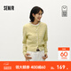 森馬（Semir）商場(chǎng)同款|森柔針織開(kāi)衫女冬季短款絞花內搭2025新款法式毛衫 杏黃30521 M