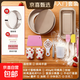 蛋糕模具烘焙工具套裝入門(mén)家用做餅干披薩蛋撻烤盤(pán)新手烤箱烘培 新手入門(mén)套裝【送吐司?！? title=