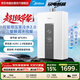 美的（Midea）家用16升雙增壓零冷水燃氣熱水器變頻即熱式升級聚能瓷熱艙三驅水伺服恒溫一級節能熱水器 MT7 Pro