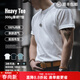 馬登工裝300g重磅t恤男夏季三本針純棉正肩短袖男士白色半袖打底衫 白色 【cleanfit/衣服男裝夏季】 L 【修身版型，合身可拍大一碼】