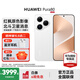 HUAWEI Pura 80 國家補貼 新品旗艦華為手機 p80 絲絨直屏 紅楓原色影像 北斗衛星消息 華為鴻蒙智能手機 絲絨白 12GB+256GB 官方標配