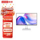 聯(lián)想（Lenovo）23.8英寸FHD四邊窄144Hz高刷高色域內置音箱手機支架理線(xiàn)器 AMD顯卡同步時(shí)尚辦公家用顯示器L24-4C