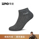 零度Zero男士棉襪柔軟透氣吸濕排汗男士襪子抗菌男襪 深灰-主倉 1雙