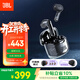 JBL TUNE FLEX小晶豆 主動(dòng)降噪真無(wú)線(xiàn)藍牙耳機半入耳式音樂(lè )耳機 蘋(píng)果安卓通用 黑色