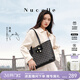 紐芝蘭（NUCELLE）包包女款2026輕奢小眾鴨子托特包大容量通勤單肩包38節生日禮物