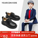 意爾康男童皮鞋黑色兒童皮鞋開(kāi)學(xué)必備頭層牛皮學(xué)生皮鞋男孩表演鞋黑色35
