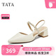 他她TATA星光法式氣質(zhì)包頭涼鞋女鞋粗跟后空涼鞋25夏7GY03BH5白色 36