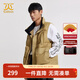 卡賓男裝90鴨絨羽絨馬甲24秋冬新款外套保暖商場(chǎng)同款H3244140001 土黃色73 L /175/50