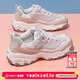 斯凱奇（Skechers）女鞋子 25秋季新款厚底熊貓鞋老爹鞋跑步鞋透氣運動(dòng)鞋低幫休閑鞋 QQ豆乳奶油熊 /店長(cháng)推薦 38.5 內長(cháng)255mm