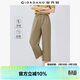 佐丹奴戶(hù)外穿搭夏季黑科技涼感休閑褲松緊腰薄款七分褲女05425067