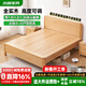 木創(chuàng  )實(shí)木床雙人櫸木床簡(jiǎn)約小戶(hù)型原木風(fēng)大板床主臥硬板床婚床櫸木家具 單床 1500*2000mm 框架結構+默認床板