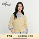 伊芙麗（eifini）【小金扣】朱珠代言百搭V領(lǐng)針織開(kāi)衫女2026春季新款休閑毛衫 黃色 V領(lǐng)開(kāi)衫 預售 L 115-130斤