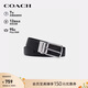 蔻馳（COACH）【品牌直供】男士純色設計寬度皮帶30MM黑色CQ080禮物