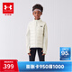 安德瑪（Under Armour）安德瑪童裝男女童立領(lǐng)百搭運動(dòng)風(fēng)輕薄羽絨服中性大童保暖短款外套 奶油白 170