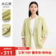 水云間果綠色戧駁領(lǐng)小西裝外套女式秋季新款2025通勤七分袖一?？畚鞣?果綠 L
