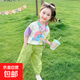 【女童夏季套裝】2025新款洋氣兒童衣服短袖褲子小女孩拼色兩件 綠色 薄款 90 cm