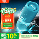 JBL FLIP7 音樂(lè )萬(wàn)花筒七代 便攜式藍牙音箱 防水防塵無(wú)線(xiàn)音響 多臺串聯(lián) 賽道揚聲器 獨立高音單元 潛海藍
