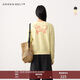 GREEN BELT礫色淺春26春短款刺繡提花針織開(kāi)衫長(cháng)袖顯瘦圓領(lǐng)上衣