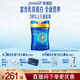 美贊臣藍臻 兒童奶粉 配方調制乳粉4段（3歲以上）800g 全面營(yíng)養 自護力