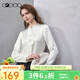 G2000【色丁布/飄帶立領(lǐng)/商場(chǎng)同款】女2025秋冬絲滑長(cháng)袖休閑襯衫 絲滑感-荷葉領(lǐng)-星光白 M （36）