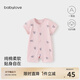 babylove【清倉】嬰幼兒連體衣夏季薄款純棉短袖哈衣爬服女寶寶可愛(ài)短爬 淺桃粉 66cm