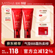 謎尚（MISSHA）紅BB魅力潤顏煥白修容霜SPF42/PA+++升級款21號2支裝防曬粉底液