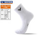 威克多（VICTOR）加厚羽毛球襪毛巾底運動襪SK172 sk198 SK172A 白色 （25-28CM）/1雙裝