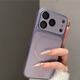 圣仕盈ins高級感秒變17大視窗適用蘋(píng)果17promax手機殼iphone16pro新款15磨砂磁吸14帶鏡頭膜13防摔保護套 ins秒變17大視窗磁吸【紫色】全包帶鏡頭膜 iPhone 17 Pro Max