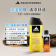 阿迪達斯（adidas）男士沐浴露洗發(fā)沐浴潔面三效合一 持久留香清新舒爽 旅行裝小瓶