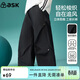 ASK JUNIOR兒童褲子春季新品男童直筒工裝褲長(cháng)褲鉚釘跑步運動(dòng)休閑褲子青少年