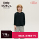 little MO&Co.涼感防曬防螨 little moco童裝25秋裝新款兒童長(cháng)袖t恤親子裝上衣 黑色 涼感防曬防螨 165 165/80
