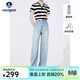 Navigare意大利小帆船女士牛仔褲秋季親膚長(cháng)絨棉水洗長(cháng)褲百搭直筒褲子 冰水藍 M