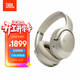 JBL TOUR ONE M2 頭戴式無(wú)線(xiàn)藍牙耳機長(cháng)續航主動(dòng)降噪Hi-Res旗艦高端音樂(lè )耳機 生日禮物 香檳金