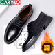 卡帝樂(lè )鱷魚(yú)（CARTELO）春軟牛皮冬男士皮鞋新款通勤商務(wù)正裝鞋子休閑西裝新郎結婚鞋真皮 黑色加絨1288款 42