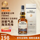 富特尼（Old Pulterior）老富特尼蘇格蘭單一麥芽12年威士忌酒 洋酒 原瓶進(jìn)口 富特尼12年 700ml