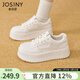 卓詩(shī)尼厚底小白鞋女2026春季新款小個(gè)子增高系帶軟底運動(dòng)鞋女鞋休閑板鞋 米白色 37