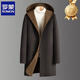 羅蒙（ROMON）毛呢大衣男士中長(cháng)款冬季加厚保暖輕奢風(fēng)連帽雙面羊毛呢子外套男裝 咖啡色 XL /180【建議125-140斤】