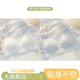 千雪櫻無痕內(nèi)衣女小胸聚攏舒適收副乳防下垂學(xué)生夏薄新款運動文胸罩吸汗 甜白+淺藍(lán)【2件】舒適升級 M 建議34/75AB或32/70C