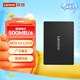 聯(lián)想（Lenovo）128GB SSD固態(tài)硬盤(pán) SATA3.0 接口 筆記本/臺式機通用 KTS3系列