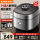 蘇泊爾（SUPOR）IH猛火鮮呼吸0涂層電壓力鍋5L雙膽大容量家用電飯煲猛火高壓速烹電飯鍋304厚底鋼釜內膽電高壓鍋 商超同款家用雙膽電壓力鍋 5L