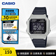 卡西歐（CASIO）小方塊手表 復古時(shí)尚休閑防水數顯電子表 初高中學(xué)生送禮送孩子 W-217HM-7BVDF