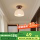大觀(guān)園過(guò)道燈北歐溫馨輕奢氛圍燈具實(shí)木入戶(hù)玄關(guān)吸頂燈中古風(fēng)走廊燈O271 1508-細紋款(暗裝)-9W球泡三色變光