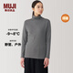 MUJI女式 棉厚款 高領(lǐng)長(cháng)袖T恤 女士女款上衣打底衫冬季秋衣保暖內衣 中灰色 S 155/80A