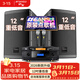 山水（SANSUI）M13 家庭ktv音響套裝專(zhuān)業(yè)效果器純后級功放影院15吋重低音卡拉ok唱歌全套音箱設備家用K歌一體機 M13專(zhuān)業(yè)版套裝2.0
